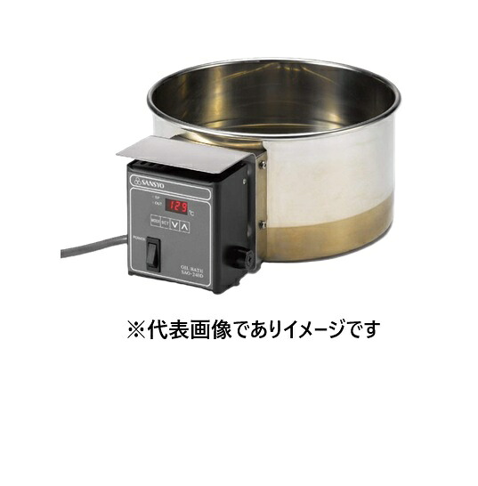 三商 デジタルオイルバス SAO-240D|ハカルドットコム 店