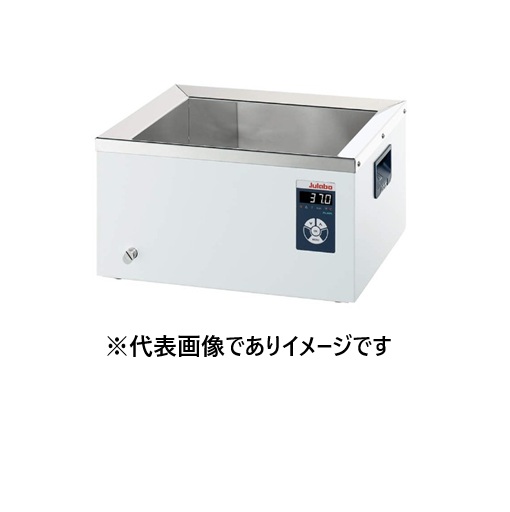 ウォーターバス PURA14 バスカバー別売｜ハカルドットコム 店