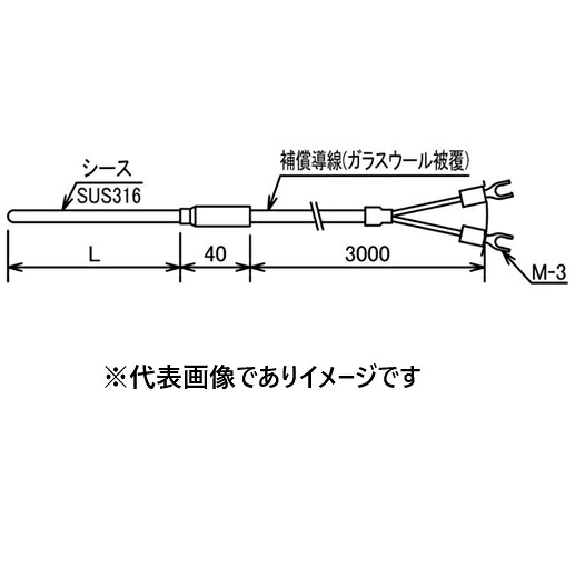 熱電対 シース型 D-ST6K-05-500|ハカルドットコム 店