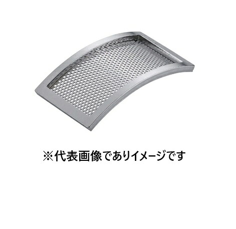 IKA 連続式ミル用 ふるい MF1.0|ハカルドットコム 店