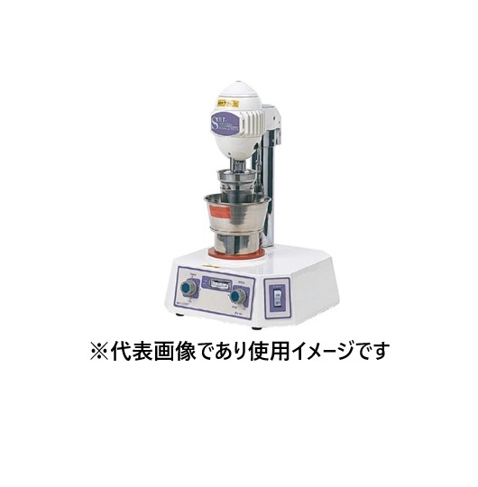 エスエムテー PH91-4 プロセスホモジナイザー｜ハカルドットコム 店