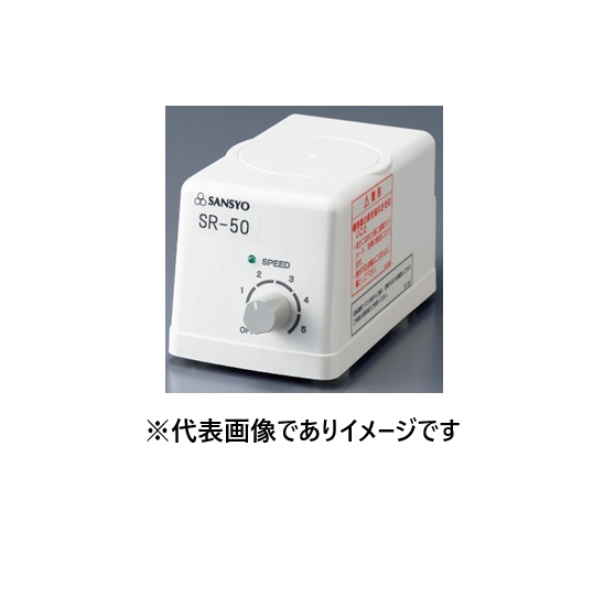 三商 マグネチックスターラー SR-50 50Hz|ハカルドットコム 店