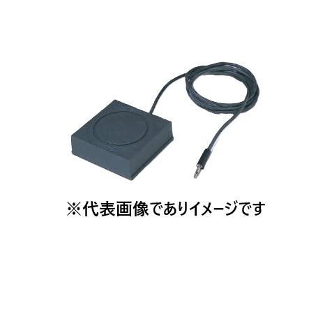 サイニクス マルチスターラー用 スターラー MS-101N｜ハカルドットコム 店