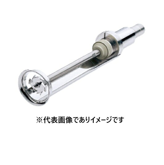 IKA ウルトラタラックス用 ジェネレータ R50|ハカルドットコム 店
