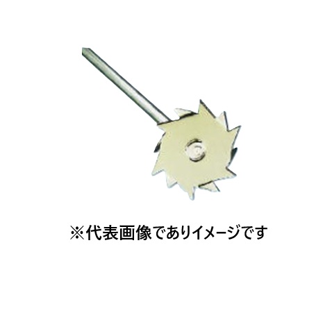 IKA 撹拌器用 撹拌羽根 R1300｜ハカルドットコム 店