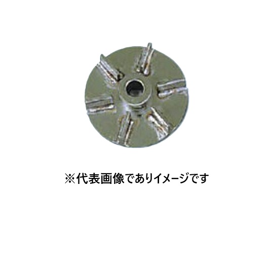 撹拌翼 円板付 No.122200｜ハカルドットコム 店