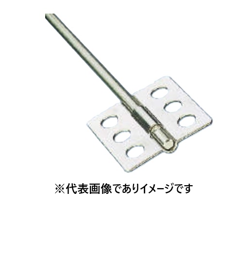 IKA 撹拌機用 撹拌羽根 R1376｜ハカルドットコム 店