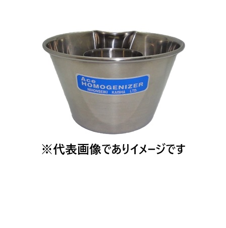日本精機 水槽 AM/ED-12 200mlコップ用｜ハカルドットコム 店