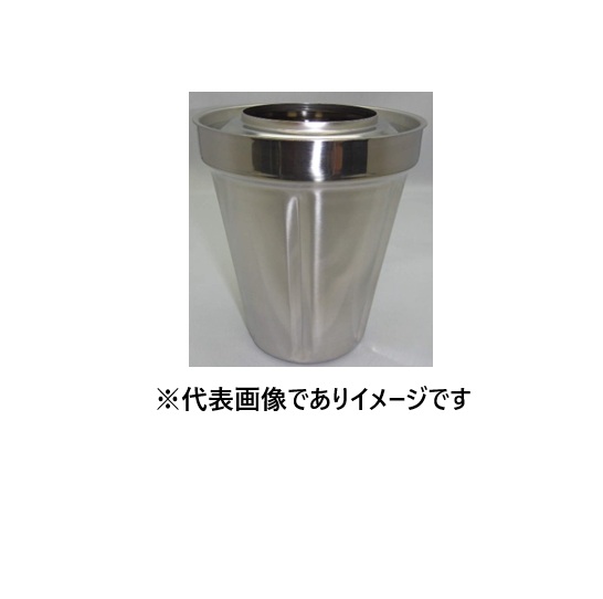 日本精機 コップ AM/ED-7 500ml用|ハカルドットコム 店