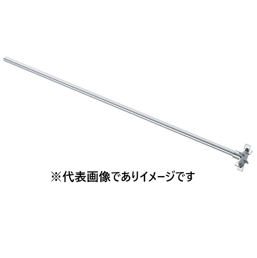IKA ブレード型撹拌羽根 R3004.1｜ハカルドットコム 店