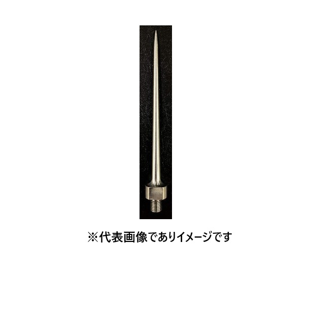 超音波分散･乳化装置用 ソノトロード MS0.5｜ハカルドットコム 店 68,365円