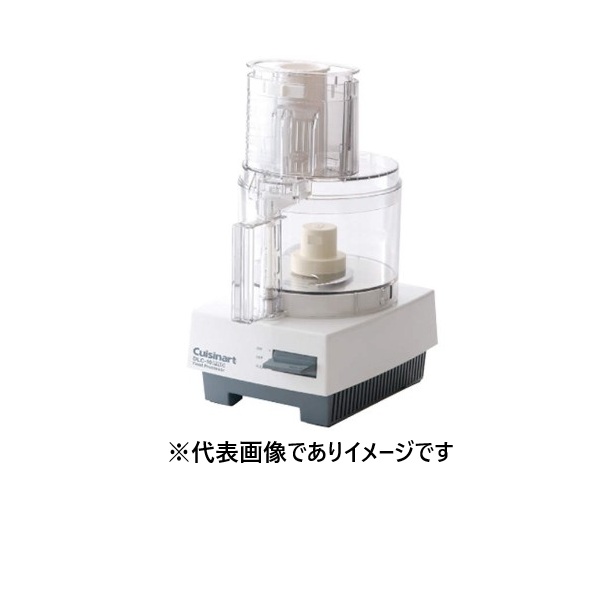 フードプロセッサー DLC-10PRO｜ハカルドットコム 店