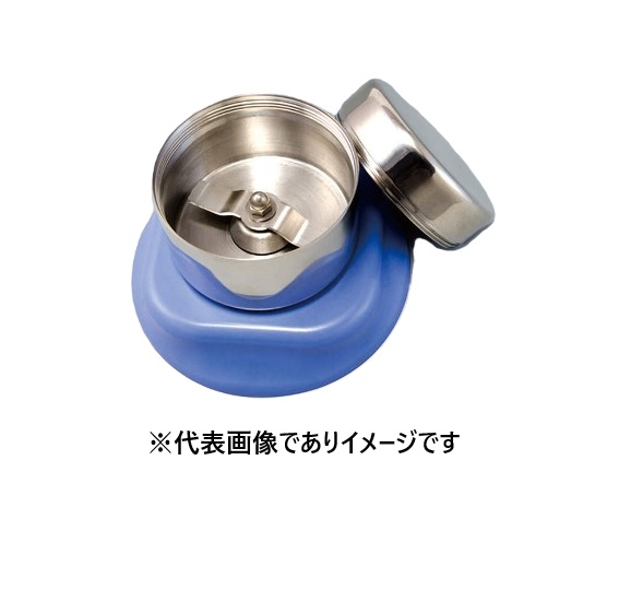 ワンダークラッシャー用75mlSUS交換容器 PN-L16|ハカルドットコム 店