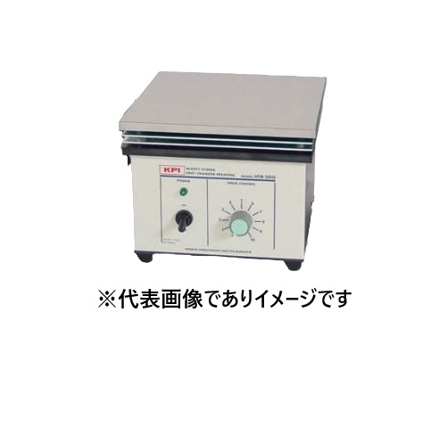 KPI HTB-20G 高温対応型 マイティ･スターラー Hz指定 小池精密機器製作所｜ハカルドットコム 店