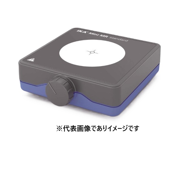 IKA スターラー ミニMRスタンダード|ハカルドットコム 店