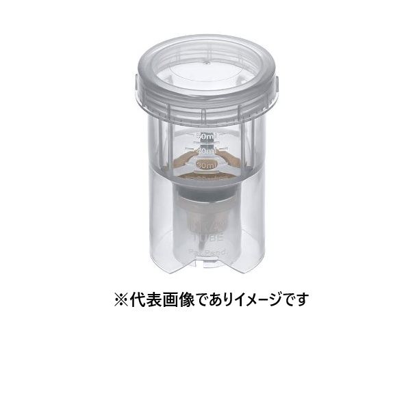 IKA ホモジナイズチューブ DIS-50-T-M.10 10入｜ハカルドットコム 店
