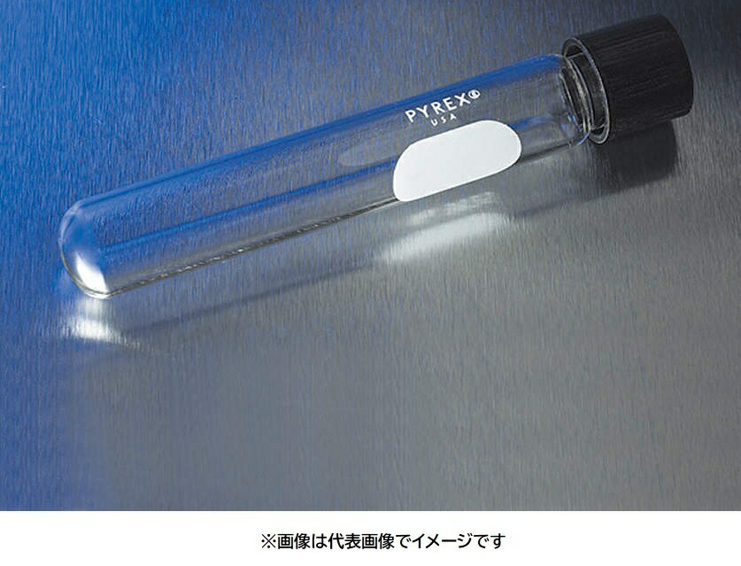 PYREX ネジ付試験管 キャップ付 20×150 96入