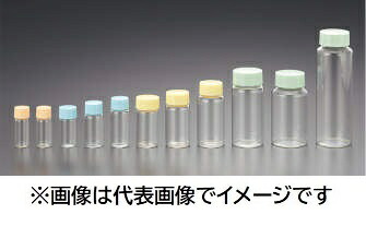 マルエム スクリュー管 イエローキャップ付 No.2 100入｜ハカルドットコム 店