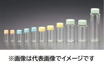 マルエム スクリュー管 グリーンキャップ付 No.2 100入