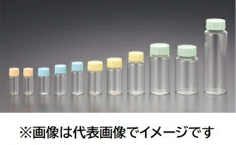 マルエム スクリュー管 グリーンキャップ付 No.7L 50入