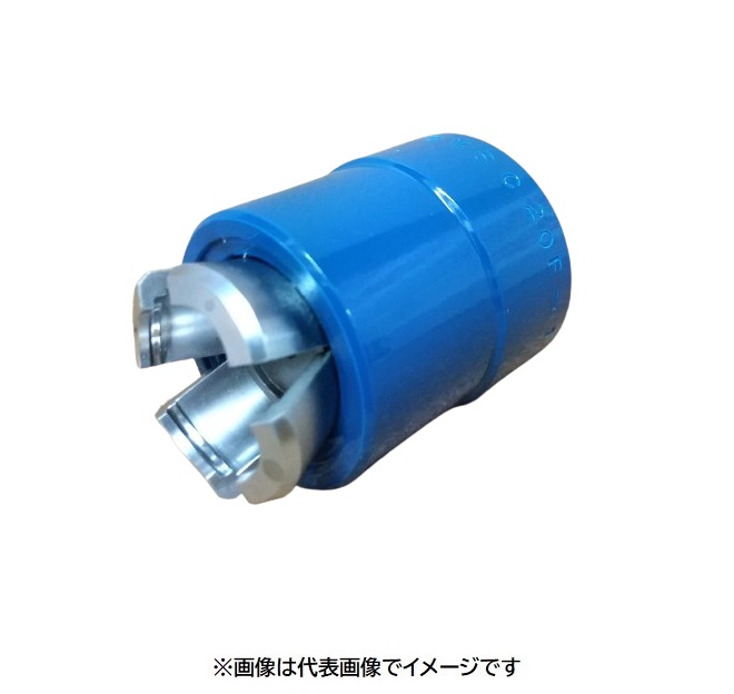 マルエム シールキャッパー用上端 VSC-13