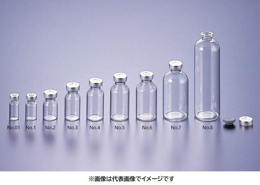 マルエム バイアル瓶 No.01 セット 100入｜ハカルドットコム 店