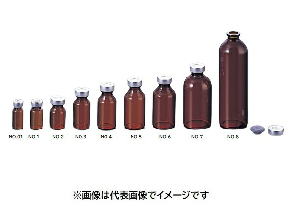 マルエム バイアル瓶 茶 No.4 セット 50入