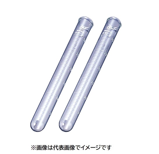 マルエム 準拠集団入試験管 準拠集団入30 50入