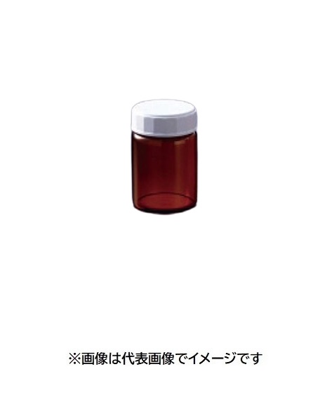 マルエム 広口スクリュー管 HS-100 茶 20入｜ハカルドットコム 店