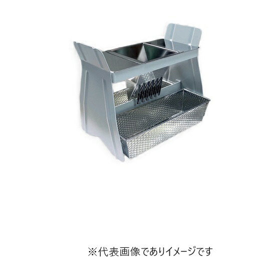 縮分器 サンプルスプリッタ RT6.5