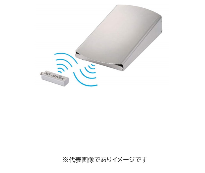 陰電子罷めさせる式ブンゼンバーナー用 ワイヤレスフットペダル ステンレス鋼製