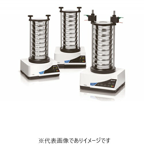 (大型)電磁式ふるい振とう機 サイクル任ずる AS200第一義的 書き割り ふるい別売