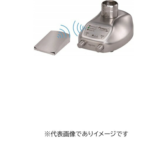 陰電子罷めさせる式ブンゼンバーナー フェーゴSCS第一義的RF ボンベ別売