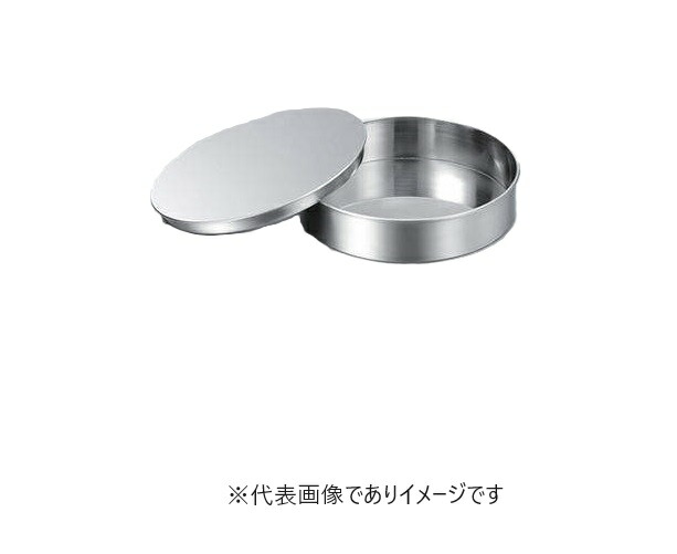 TS ステンレス試験用ふるい φ100×45H 受皿及蓋