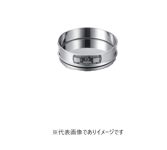 TS ステンレス試験用ふるい φ300×100H 中間受器|ハカルドットコム 店