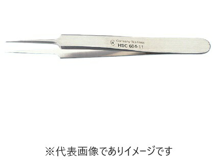 ハマー 精密ピンセット HSC604-11 研究実験用