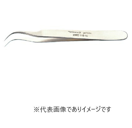 ハマー 精密ピンセット HWC115-10 研究実験用