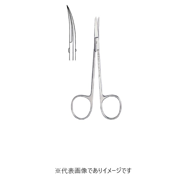 ハマー 研究実験用はさみ HSB015-11