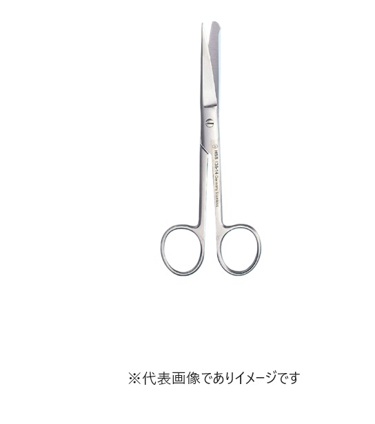 ハマー 修める試み用剪刀 HSB138-14