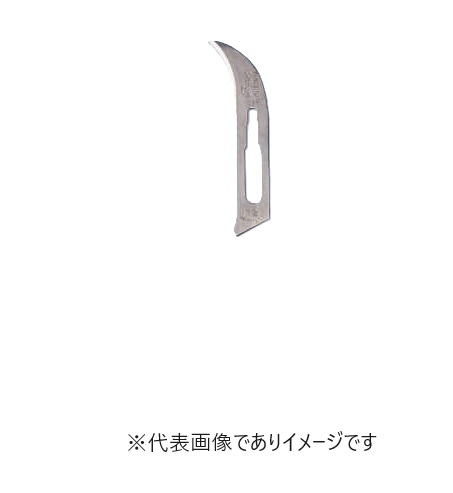 替刃メス用替刃 #12 HSB817-12 研究実験用