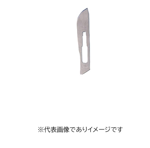 替刃メス用替刃 #21 HSB829-21 研究実験用