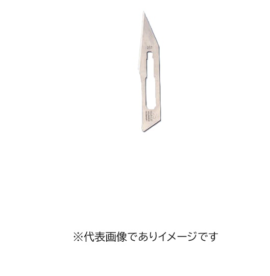 替刃メス用替刃 #25 HSB833-25 研究実験用