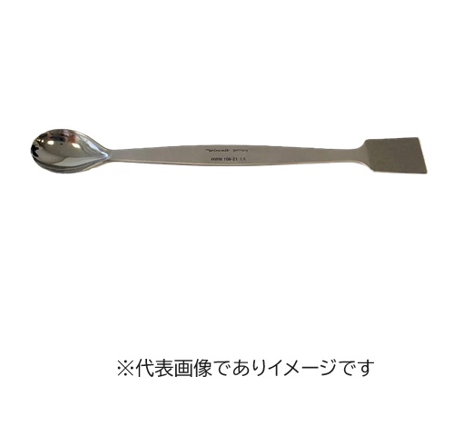 ハマー ヘラ付さじ HWN108-21 210粍 試験修する用