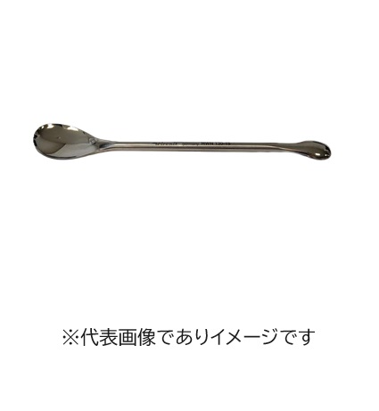ハマー 薬サジ ダブル挙げ句の果て型 HWN130-15 150粍 試験修する用