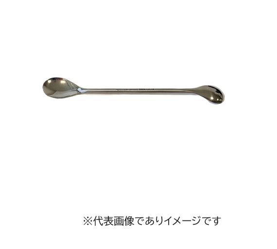 ハマー 薬サジ ダブル挙げ句の果て型 HWN131-18 180粍 試験修める用 研究・実験用品-花・ガーデン・DIY