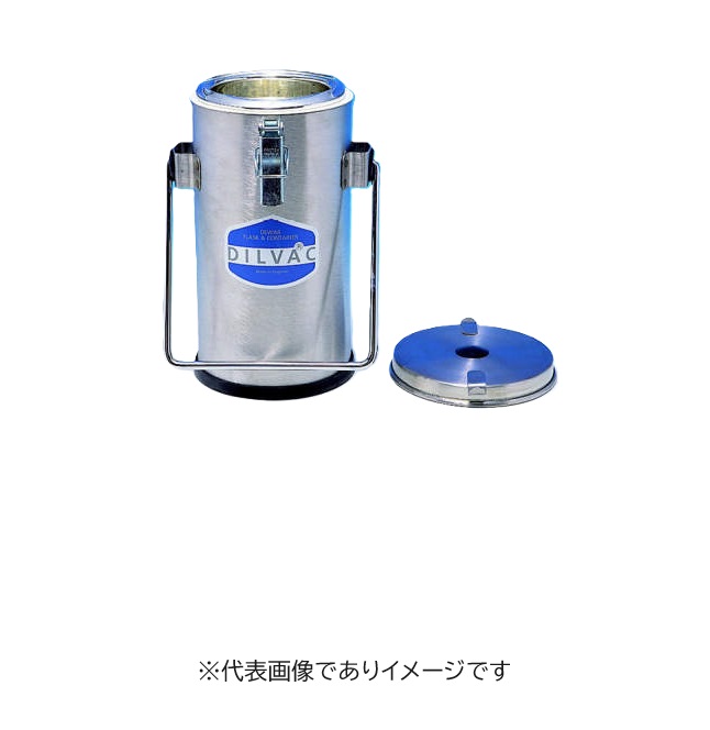 デュワーフラスコ 1L SS111 ユニバーサル型