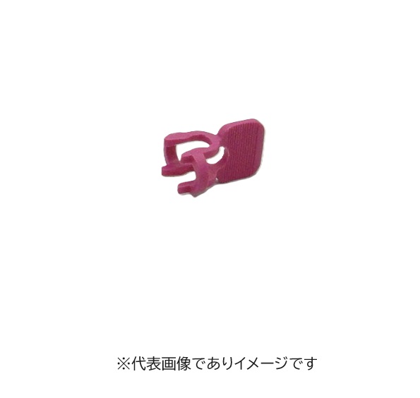 ケッククリップ 10入 0501130 点火装置相撲取り草