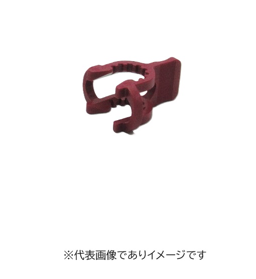 ケッククリップ 10入 0501290 暗然たる赤いこと