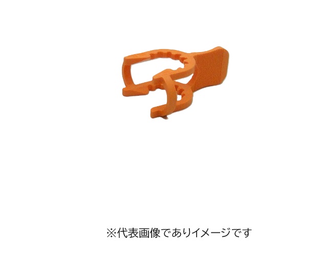 ケッククリップ 10入 0501350 点火装置オレンジ色