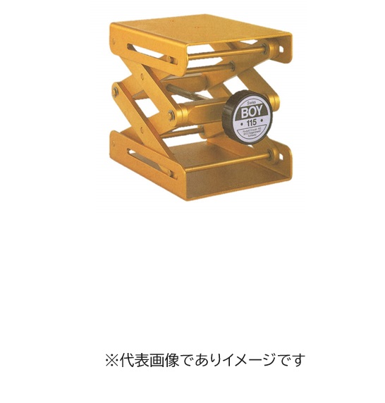 ラボジャッキ SwissBoy BOY115 イエロー|ハカルドットコム 店